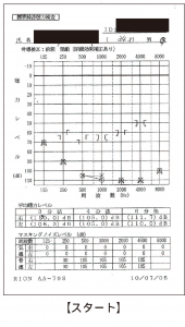 data01-01